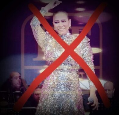 إسمحولي عندي كلمة و اسمحيلي يا شيرين