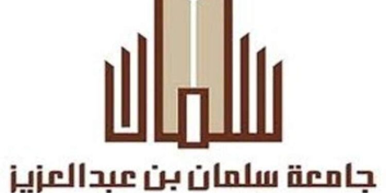 منح دراسية لطلاب محافظة جنوب سيناء من جامعة الملك سلمان الدولية