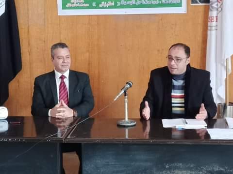 ندوة بمركز أعلام