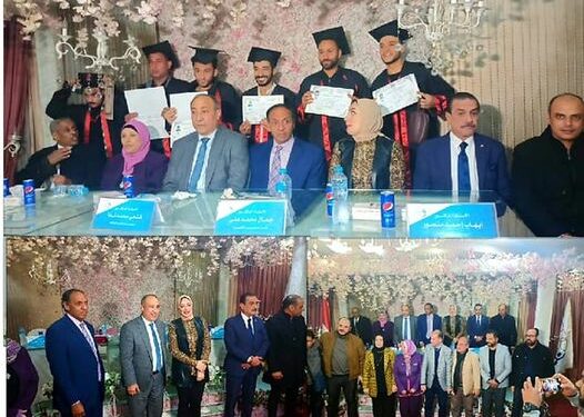 حلف القسم المهنى