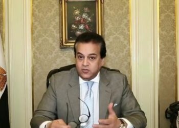 جامعة الجلالة