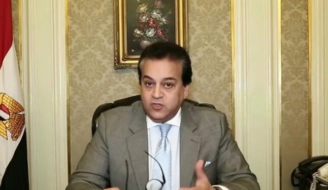 جامعة الجلالة