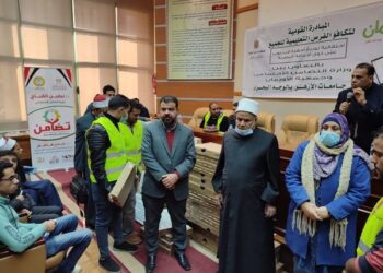 إطلاق مبادرة تكافؤ