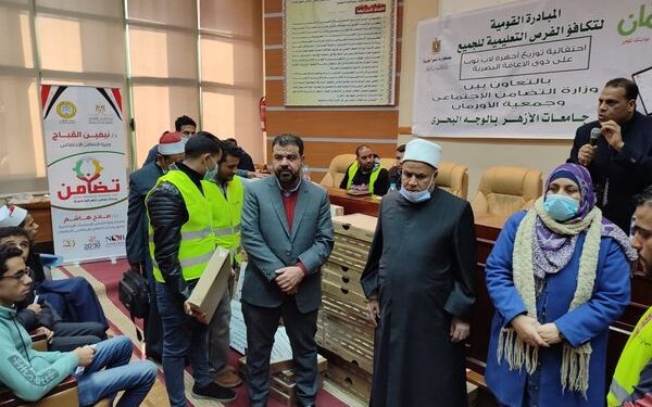 إطلاق مبادرة تكافؤ