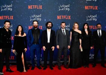 أزمة فيلم "أصحاب