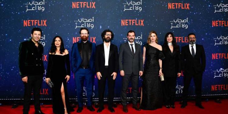 أزمة فيلم "أصحاب