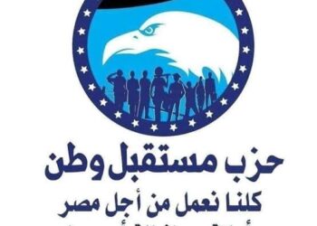 مدينة أسيوط