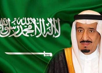 المملكه العربيه السعودية