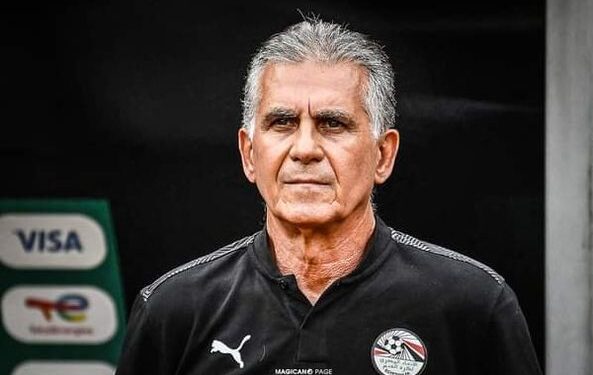 بعد كوت ديفوار