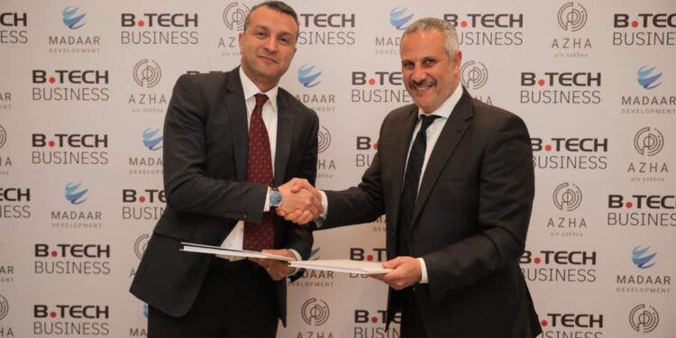 شركة “مدار العقارية” توقع بروتكول تعاون مشترك مع شركة “بي تك”
