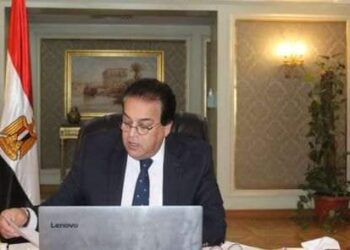 تقرير أداء معهد أمراض العيون خلال عام 2021.