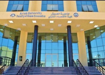 تنفيذ 37 مشروعًا للتعليم العالي بسيناء بإجمالي تكلفة بلغت 13 مليار جنيه.