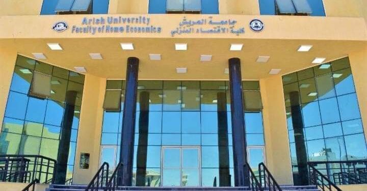 تنفيذ 37 مشروعًا للتعليم العالي بسيناء بإجمالي تكلفة بلغت 13 مليار جنيه.