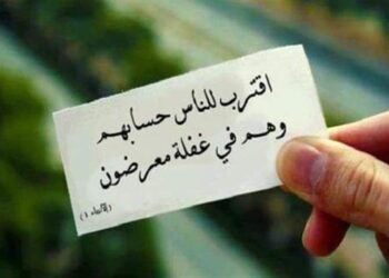 البحث عن فضيحه. 