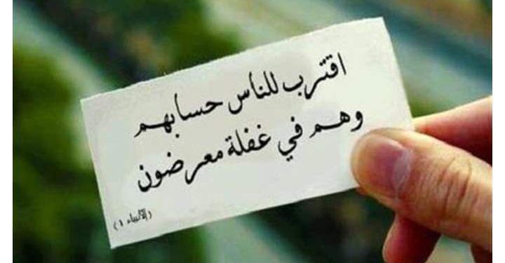 البحث عن فضيحه. 