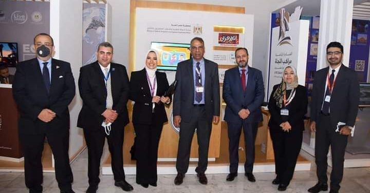 اليوم الثاني لمنتدى شباب العالم.