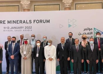 إجراءات تطوير قطاع التعدين المصرى في اجتماع وزراء التعدين العرب بالرياض