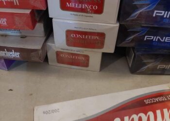 ضبط 2000علبه سجائر مهربه من الجمارك بمحل شهير بطنطا