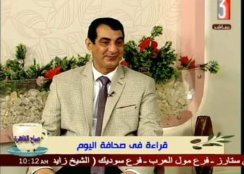 العارف بالله طلعت ضيف ( صباح القاهرة) والحديث حول الرئيس السيسى يشعر بالمواطن البسيط فى ظل الجمهورية الجديدة. 