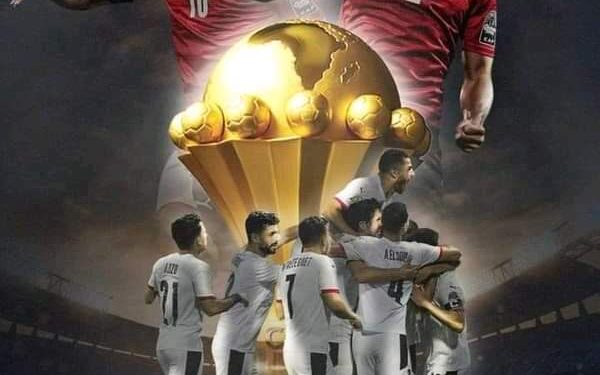 مصر بين ال8 الكبار بعد مباراة عالية المستوي