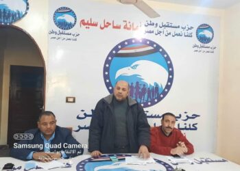 أمانة ساحل سليم بحزب مستقبل وطن تجتمع بأمناء الوحدات الحزبية