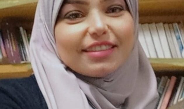 التربية الجنسية