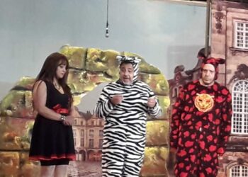 مسرحية القطط على مسرح فرع ثقافة بورسعيد.