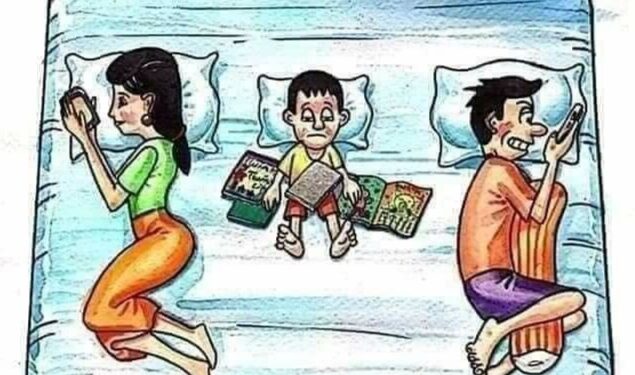 إدمان الإنترنت