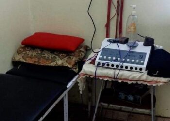 غلق وتشميع مركز علاج طبيعي بالمحله لمخالفته للاشتراطات وقوانين العلاج الحر بالغربية