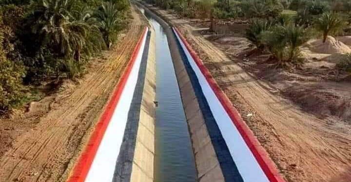 مصر أصل الحياة