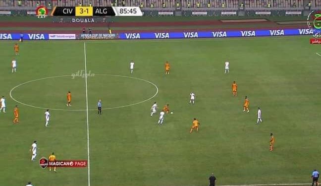 كوت ديفوار تسيطر وتطيح بالجزائر خارج أمم إفريقيا