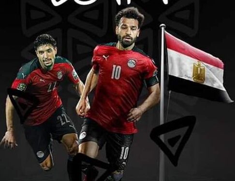 رغم أنف الحكم مصر في نصف نهائي أمم إفريقيا