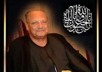 عزاء واجب من جريدة حكاية وطن لجميع عائلات مشهور بمحافظة الشرقية