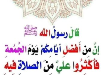 إن شاء الله   