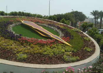 ساعة الزهور