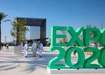 إكسبو 2020 دبي