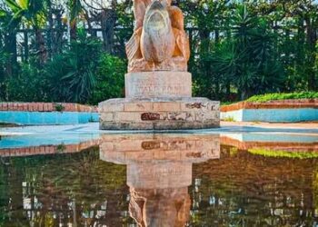 حدائق انطونيادس