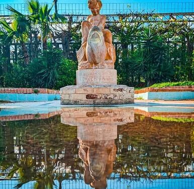 حدائق انطونيادس