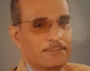 تقدير المرأة