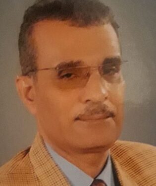 تقدير المرأة