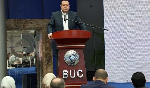 جامعة بدر تستضيف