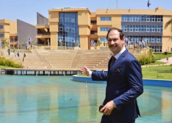 جامعة بدر تدعو الجمهور