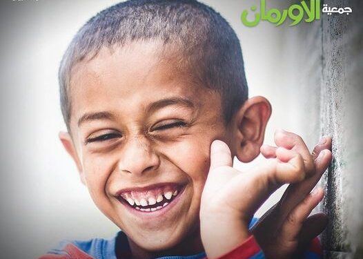 بالتقسيط على