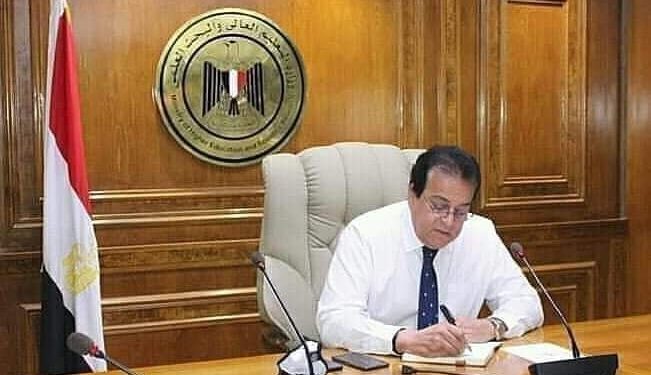 الأعلى للجامعات يقر