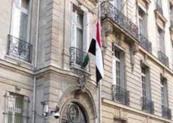 سفارة مصر في كييف