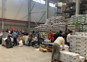 الأورمان تستعد لشهر