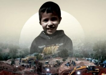 استعدادات أمنية بالمغرب