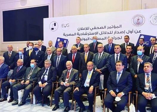 الخميس القادم افتتاح المؤتمر