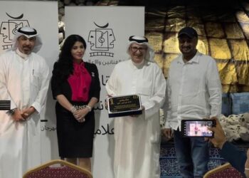 مهرجان الكويت للسينما