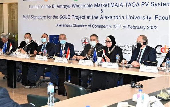 سوق الخضروات